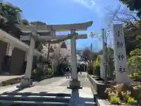 小動神社の{uncategorized: "未分類", other: "その他", undefined: "問題あり", building: "その他建物", grave: "お墓", sacred_gate: "鳥居", guardian: "狛犬", statue: "像", buddha: "仏像", history: "歴史", nature: "自然", garden: "庭園", animal: "動物", pagoda: "塔", temizu: "手水舎", mountain_gate: "山門・神門", sanctuary: "本殿・本堂", subordinate: "末社・摂社", art: "芸術", scenery: "景色", jizo: "地蔵", ema: "絵馬", goshuin: "御朱印", omikuji: "おみくじ", items: "授与品その他", amulet: "お守り", goshuincho: "御朱印帳", eats: "食事", festival: "お祭り", votive_dance: "神楽", shichigosan: "七五三参", wedding: "結婚式", experience: "体験その他", initially: "初詣", around: "周辺", anti_infection: "感染症対策"}