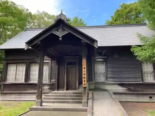 錦山天満宮のその他建物