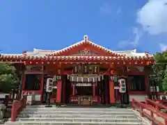 波上宮(沖縄県)