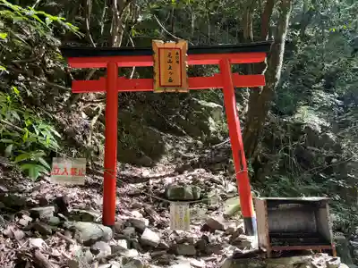 大本山七宝瀧寺(大阪府)