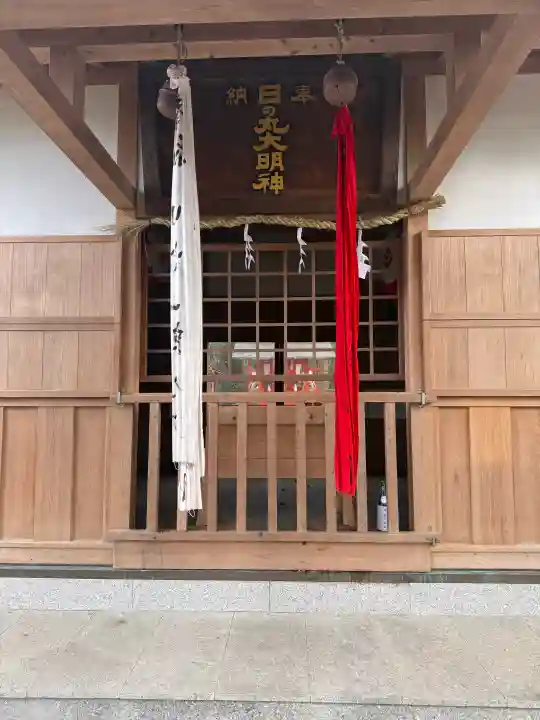 廣瀬大社の{uncategorized: "未分類", other: "その他", undefined: "問題あり", building: "その他建物", grave: "お墓", sacred_gate: "鳥居", guardian: "狛犬", statue: "像", buddha: "仏像", history: "歴史", nature: "自然", garden: "庭園", animal: "動物", pagoda: "塔", temizu: "手水舎", mountain_gate: "山門・神門", sanctuary: "本殿・本堂", subordinate: "末社・摂社", art: "芸術", scenery: "景色", jizo: "地蔵", ema: "絵馬", goshuin: "御朱印", omikuji: "おみくじ", items: "授与品その他", amulet: "お守り", goshuincho: "御朱印帳", eats: "食事", festival: "お祭り", votive_dance: "神楽", shichigosan: "七五三参", wedding: "結婚式", experience: "体験その他", initially: "初詣", around: "周辺", anti_infection: "感染症対策"}