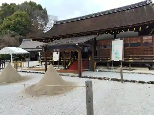 賀茂別雷神社（上賀茂神社）の{uncategorized: "未分類", other: "その他", undefined: "問題あり", building: "その他建物", grave: "お墓", sacred_gate: "鳥居", guardian: "狛犬", statue: "像", buddha: "仏像", history: "歴史", nature: "自然", garden: "庭園", animal: "動物", pagoda: "塔", temizu: "手水舎", mountain_gate: "山門・神門", sanctuary: "本殿・本堂", subordinate: "末社・摂社", art: "芸術", scenery: "景色", jizo: "地蔵", ema: "絵馬", goshuin: "御朱印", omikuji: "おみくじ", items: "授与品その他", amulet: "お守り", goshuincho: "御朱印帳", eats: "食事", festival: "お祭り", votive_dance: "神楽", shichigosan: "七五三参", wedding: "結婚式", experience: "体験その他", initially: "初詣", around: "周辺", anti_infection: "感染症対策"}