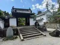 當麻寺西南院の{uncategorized: "未分類", other: "その他", undefined: "問題あり", building: "その他建物", grave: "お墓", sacred_gate: "鳥居", guardian: "狛犬", statue: "像", buddha: "仏像", history: "歴史", nature: "自然", garden: "庭園", animal: "動物", pagoda: "塔", temizu: "手水舎", mountain_gate: "山門・神門", sanctuary: "本殿・本堂", subordinate: "末社・摂社", art: "芸術", scenery: "景色", jizo: "地蔵", ema: "絵馬", goshuin: "御朱印", omikuji: "おみくじ", items: "授与品その他", amulet: "お守り", goshuincho: "御朱印帳", eats: "食事", festival: "お祭り", votive_dance: "神楽", shichigosan: "七五三参", wedding: "結婚式", experience: "体験その他", initially: "初詣", around: "周辺", anti_infection: "感染症対策"}