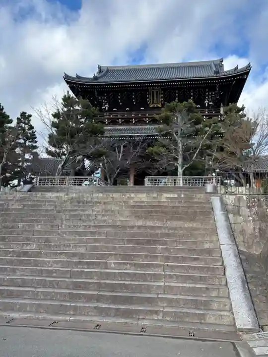 くろ谷 金戒光明寺(京都府)