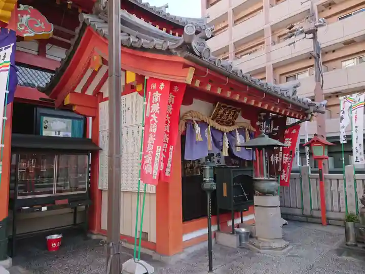 成田山 萬福院のその他建物