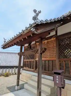 髙宮神社(大阪府)