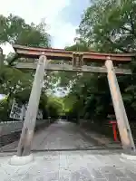 枚岡神社(大阪府)