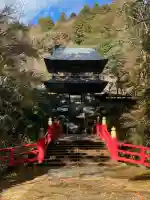 雲巌寺の{uncategorized: "未分類", other: "その他", undefined: "問題あり", building: "その他建物", grave: "お墓", sacred_gate: "鳥居", guardian: "狛犬", statue: "像", buddha: "仏像", history: "歴史", nature: "自然", garden: "庭園", animal: "動物", pagoda: "塔", temizu: "手水舎", mountain_gate: "山門・神門", sanctuary: "本殿・本堂", subordinate: "末社・摂社", art: "芸術", scenery: "景色", jizo: "地蔵", ema: "絵馬", goshuin: "御朱印", omikuji: "おみくじ", items: "授与品その他", amulet: "お守り", goshuincho: "御朱印帳", eats: "食事", festival: "お祭り", votive_dance: "神楽", shichigosan: "七五三参", wedding: "結婚式", experience: "体験その他", initially: "初詣", around: "周辺", anti_infection: "感染症対策"}