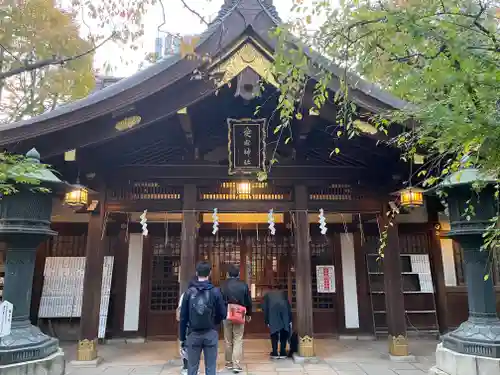 愛宕神社の本殿・本堂