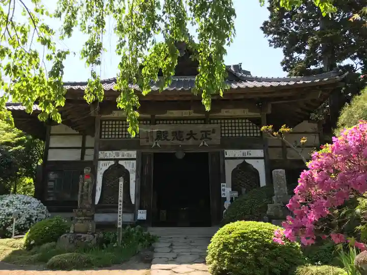 菊水寺のその他建物