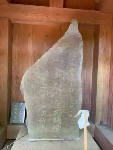 水砂稲荷大明神の本殿・本堂