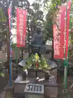 真成院(東京都)