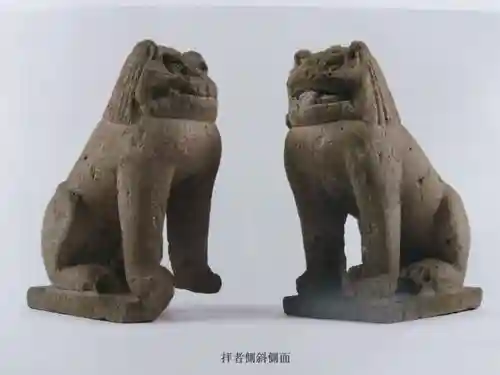 白山神社(福井県)