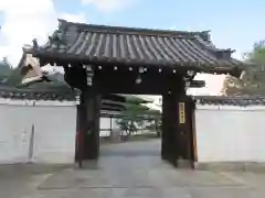 大聖寺(京都府)