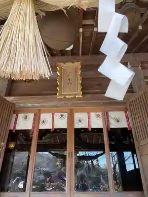 金蛇水神社(宮城県)