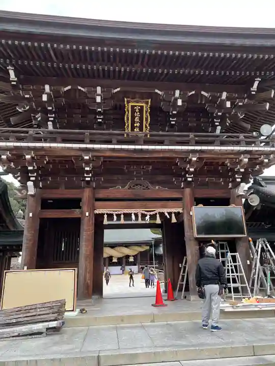 宮地嶽神社の山門・神門