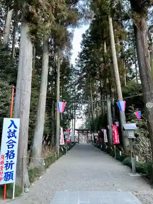 芳賀天満宮(栃木県)