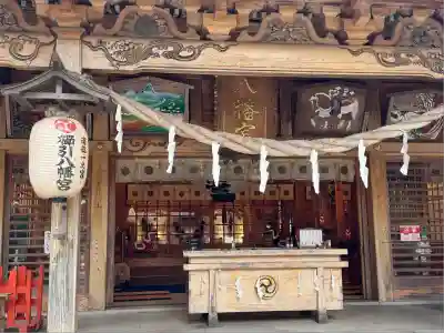 櫛引八幡宮(青森県)