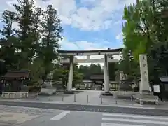 多賀大社(滋賀県)