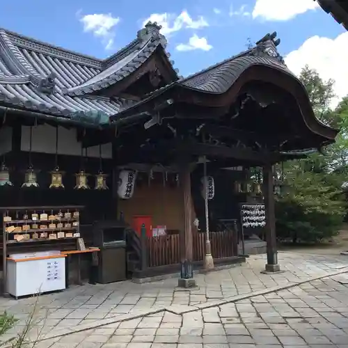 薬園八幡神社の本殿・本堂
