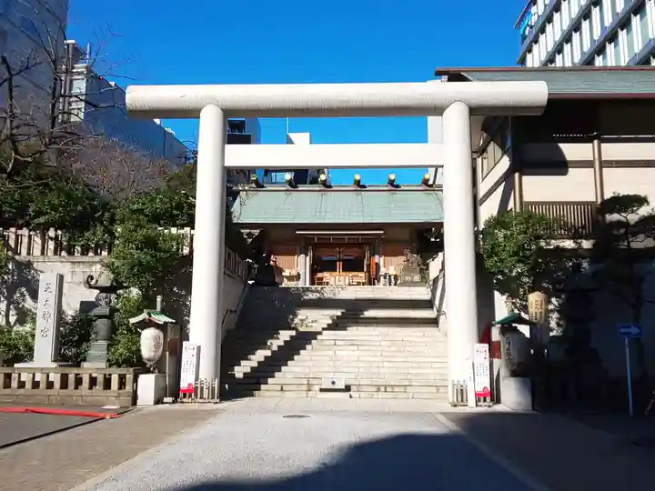 芝大神宮の鳥居