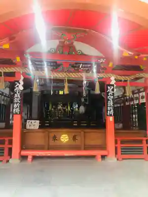 足の神様 服部天神宮(大阪府)