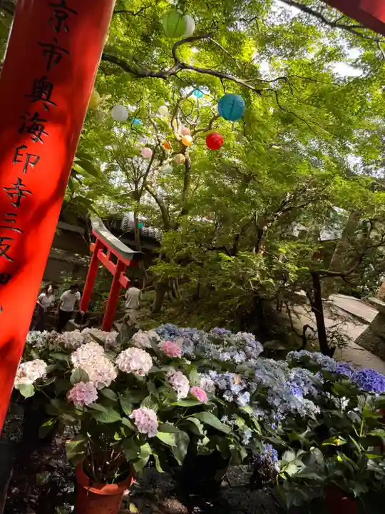 柳谷観音 楊谷寺(京都府)