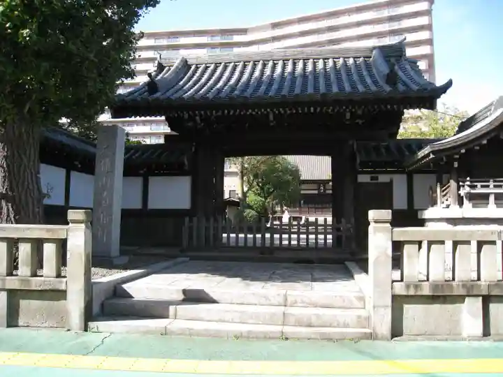 泊船軒(東京都)