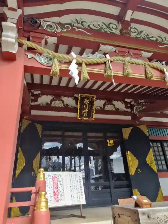 中野氷川神社(東京都)