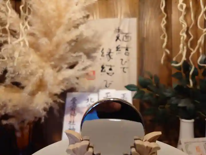 喜多方ラーメン神社(福島県)