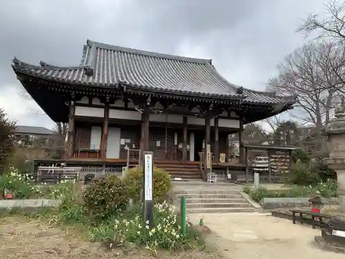 般若寺 ❁﻿コスモス寺❁の本殿・本堂