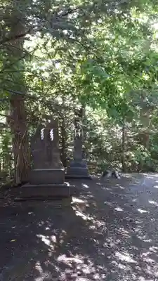 相馬神社(北海道)