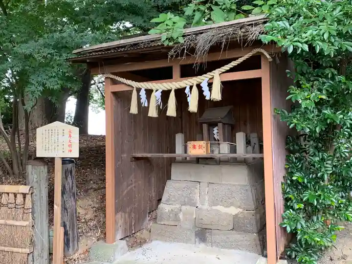 八坂神社の末社・摂社