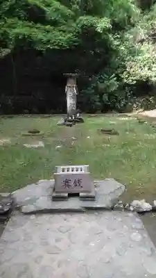 伊野天照皇大神宮(福岡県)