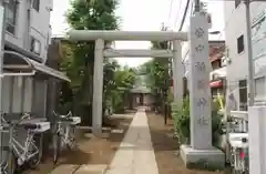 皆中稲荷神社の鳥居