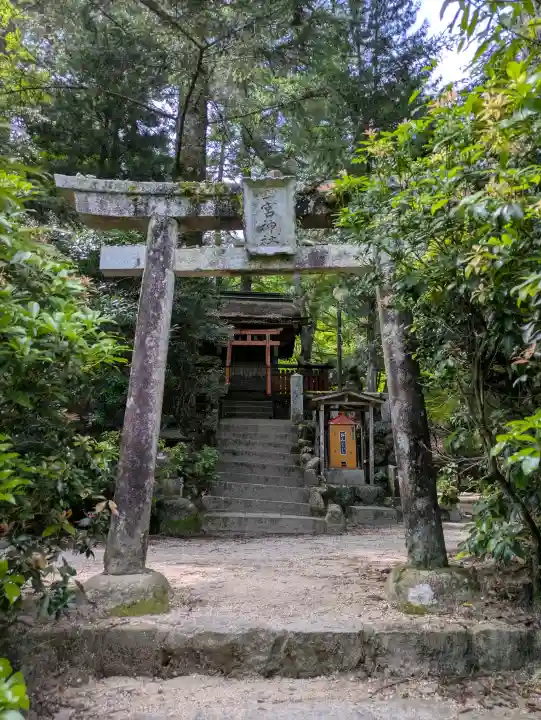 四宮神社(広島県)