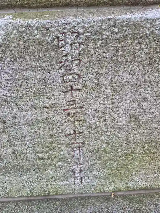 五反田神社(神奈川県)