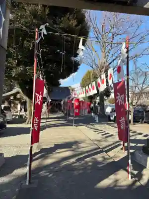 相模原氷川神社の{uncategorized: "未分類", other: "その他", undefined: "問題あり", building: "その他建物", grave: "お墓", sacred_gate: "鳥居", guardian: "狛犬", statue: "像", buddha: "仏像", history: "歴史", nature: "自然", garden: "庭園", animal: "動物", pagoda: "塔", temizu: "手水舎", mountain_gate: "山門・神門", sanctuary: "本殿・本堂", subordinate: "末社・摂社", art: "芸術", scenery: "景色", jizo: "地蔵", ema: "絵馬", goshuin: "御朱印", omikuji: "おみくじ", items: "授与品その他", amulet: "お守り", goshuincho: "御朱印帳", eats: "食事", festival: "お祭り", votive_dance: "神楽", shichigosan: "七五三参", wedding: "結婚式", experience: "体験その他", initially: "初詣", around: "周辺", anti_infection: "感染症対策"}