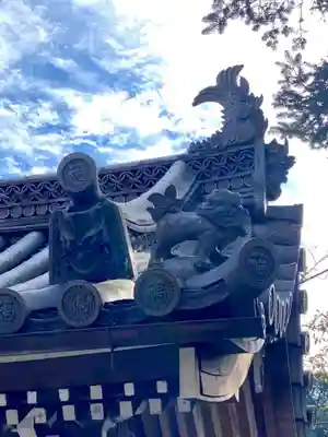 成福院(奈良県)