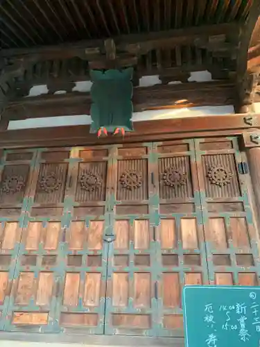 高皇産霊神社のその他建物