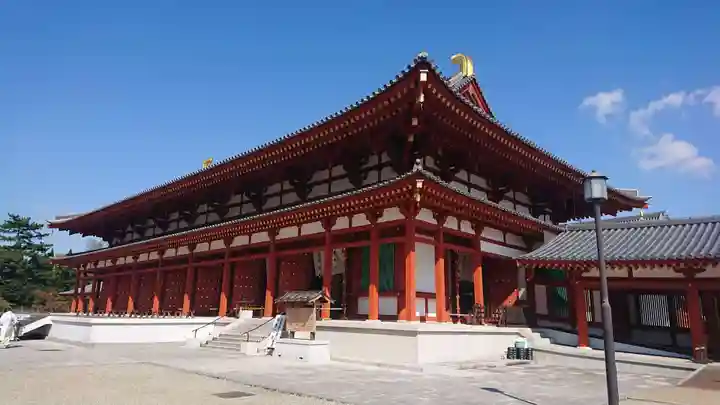 薬師寺の本殿・本堂