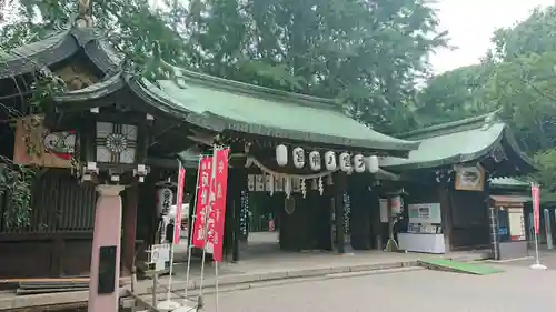 大宮八幡宮の山門・神門