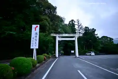 瀧原宮(皇大神宮別宮)(三重県)