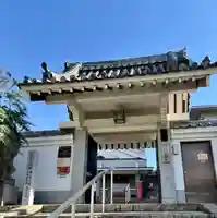 心眼寺(大阪府)