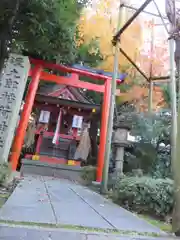 漢國神社の鳥居