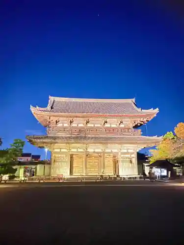 仁和寺(京都府)