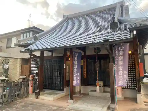 龍雲寺(大阪府)