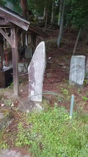 久次良神社(栃木県)