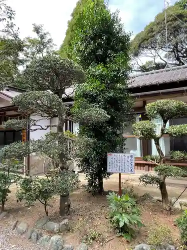 息栖神社の庭園