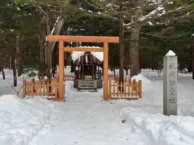 北海道神宮の末社・摂社